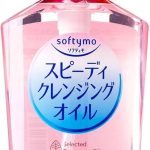 Kose Softymo Speedy Cleansing Oil