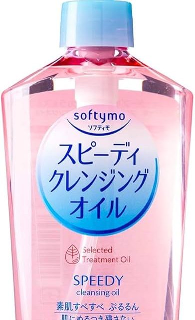 Kose Softymo Speedy Cleansing Oil